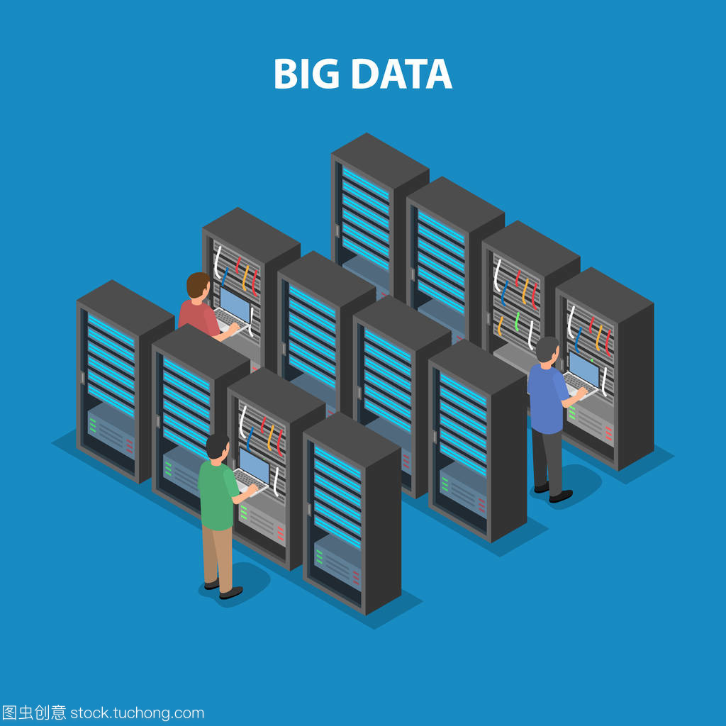 數據處理中心 人工智能與神經網絡驅動的智能數據處理新時代