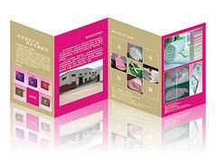 西寧優略圖文 專業彩色數碼打印與青海圖文設計服務